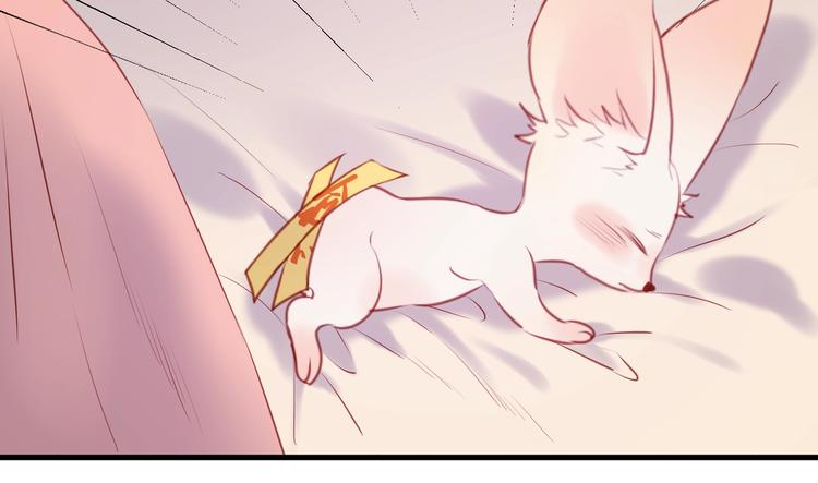 第66话 一定要救她！52