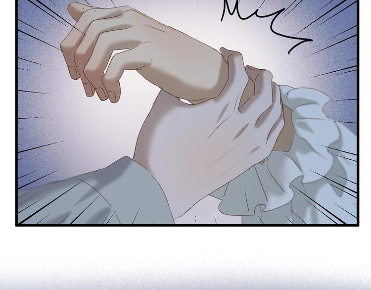 第49话 爸爸83