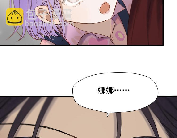 第63话 爸爸回家6