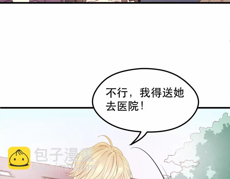 第18话 骚乱54