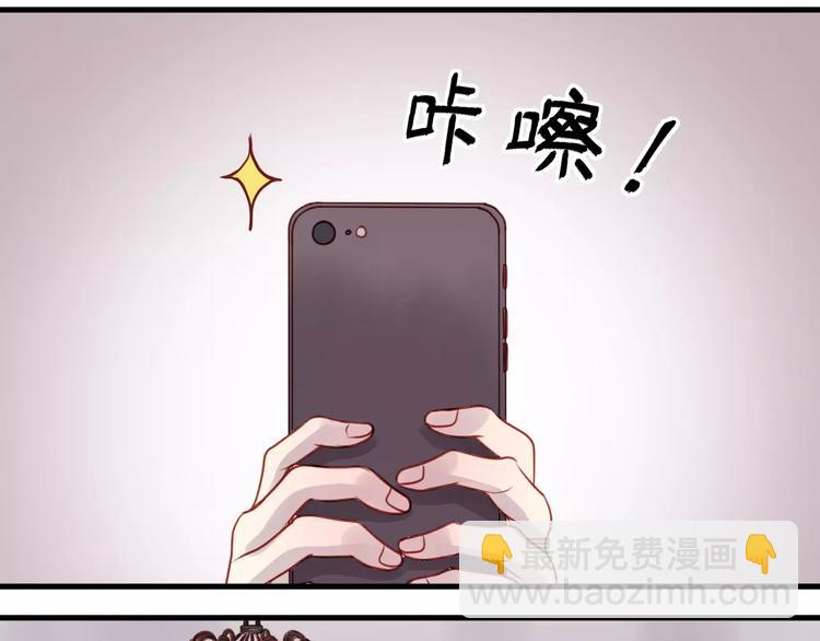 第17话 谢谢你们27