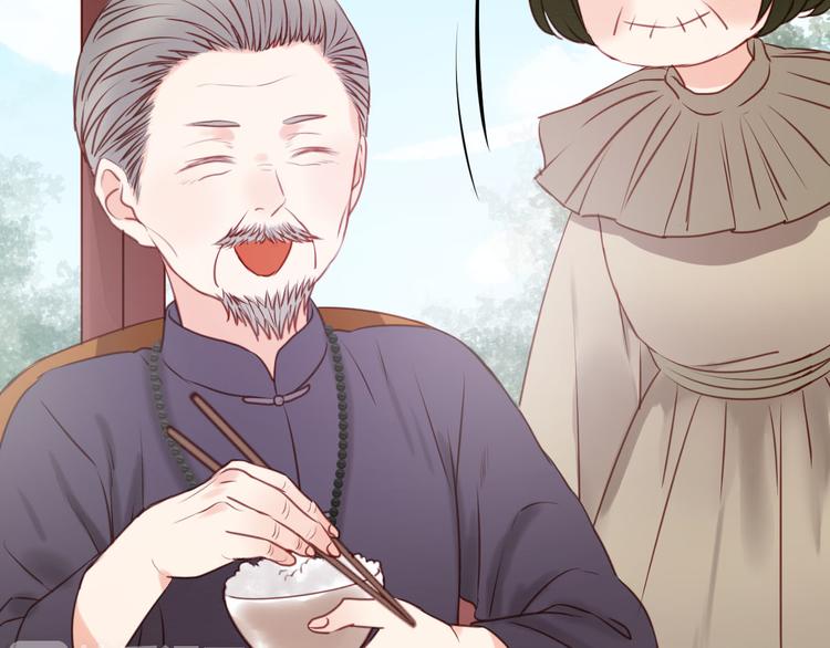 第49话  我会对你负责30