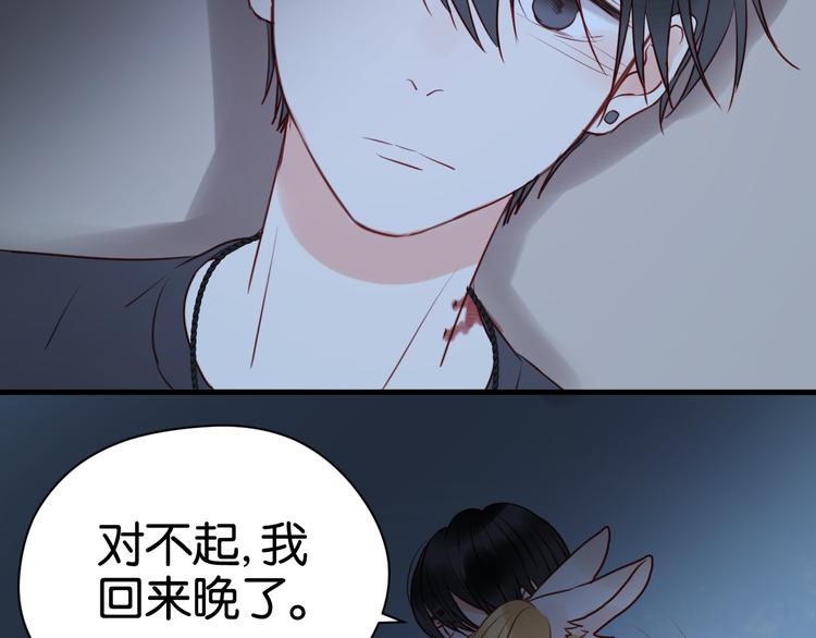 第36话 黑化的小九31