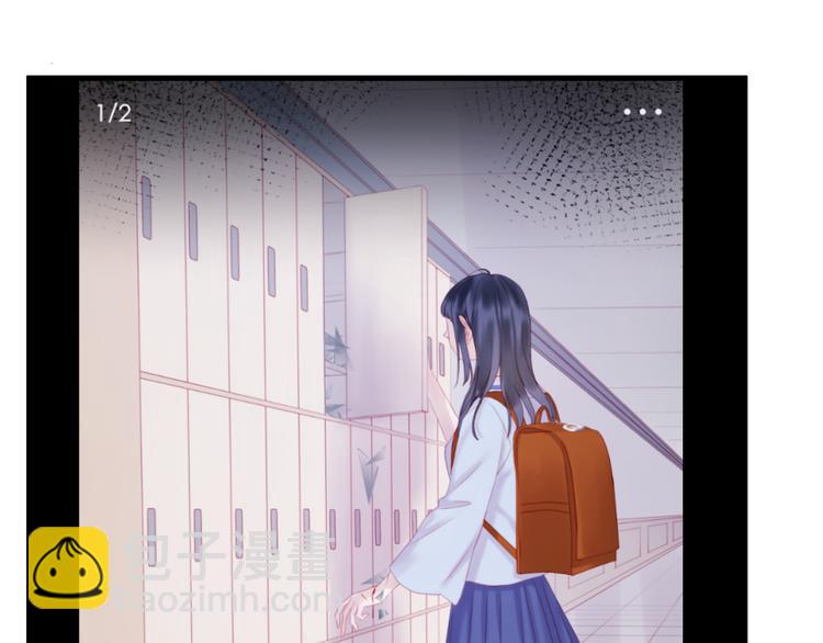 第44话 不再懦弱35