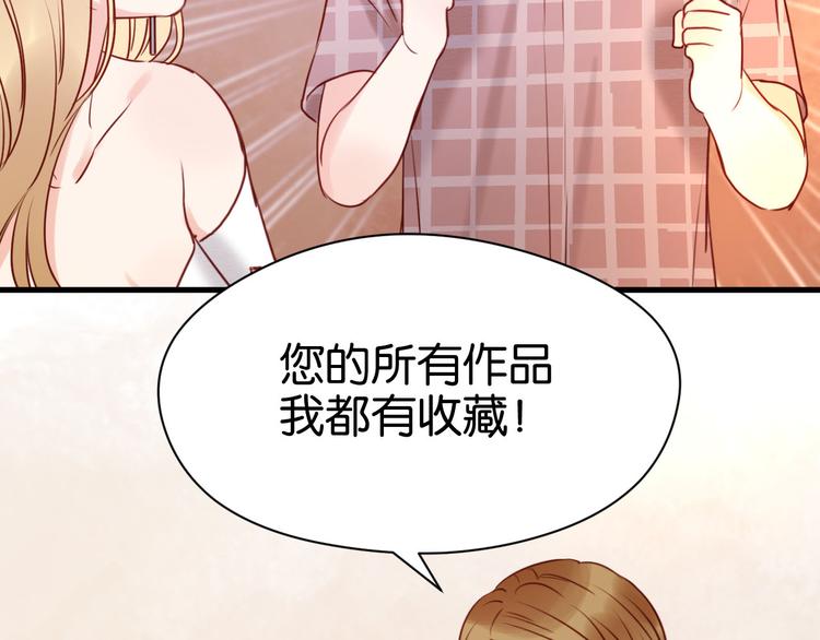 第42话 悲伤之歌39