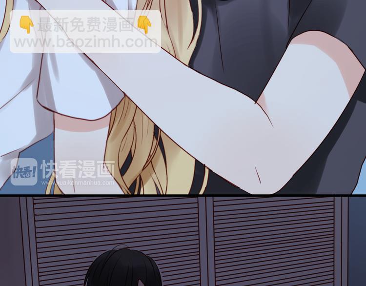 第37话 天游被捕16