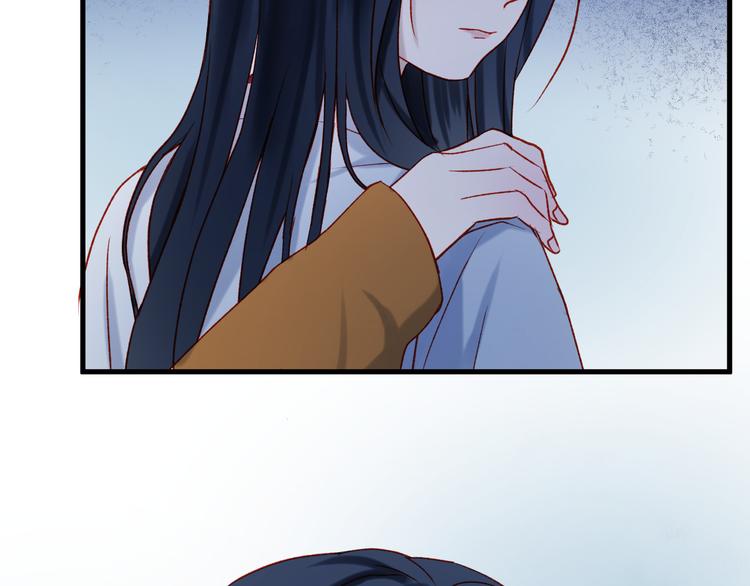 第46话 陷阱80