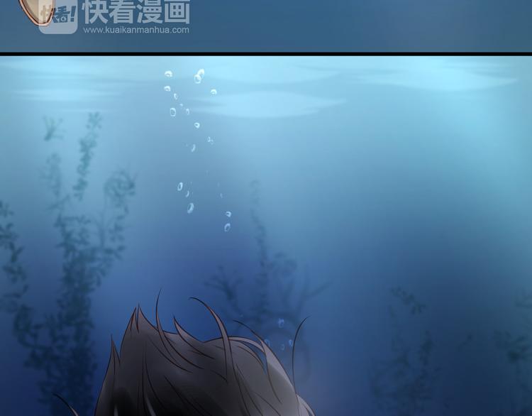 第53话 终于等到这一天20