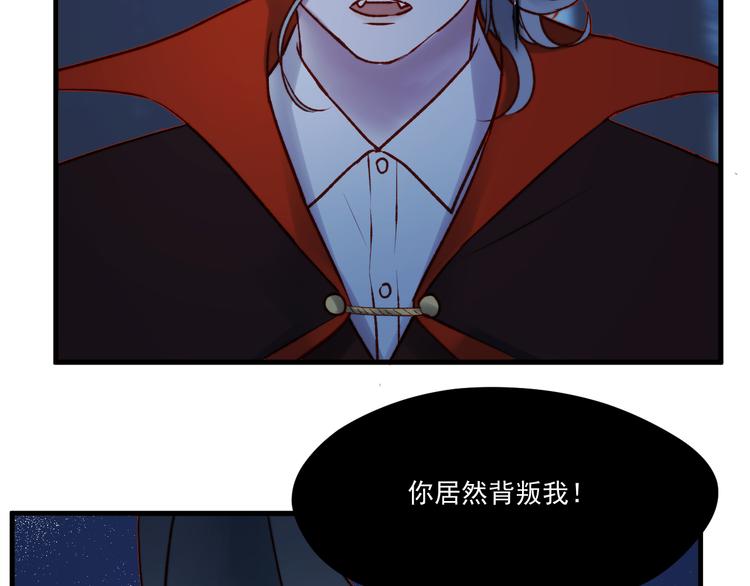 第63话 不想让你受伤37