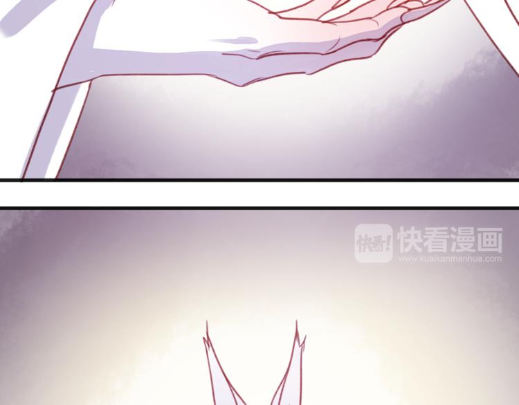 第76话 化形后的尴尬8