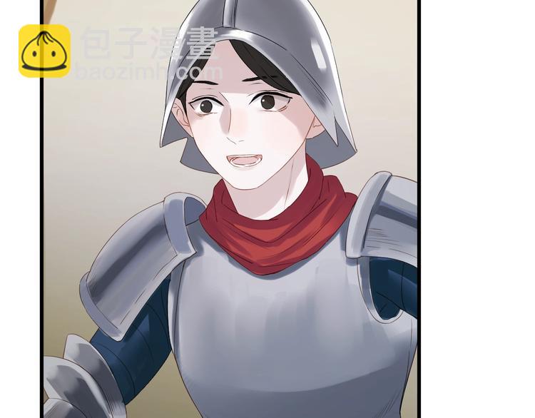 第25话 凶手出现！18