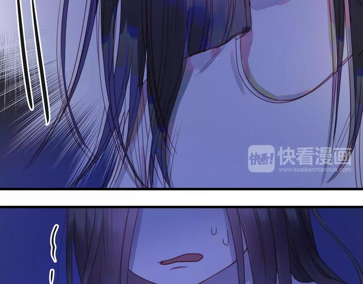 第3话 两小无猜46