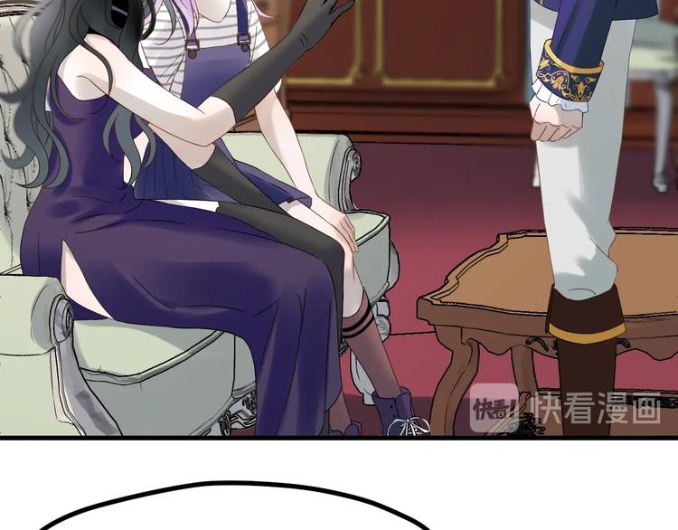 第36话 童年糗照63