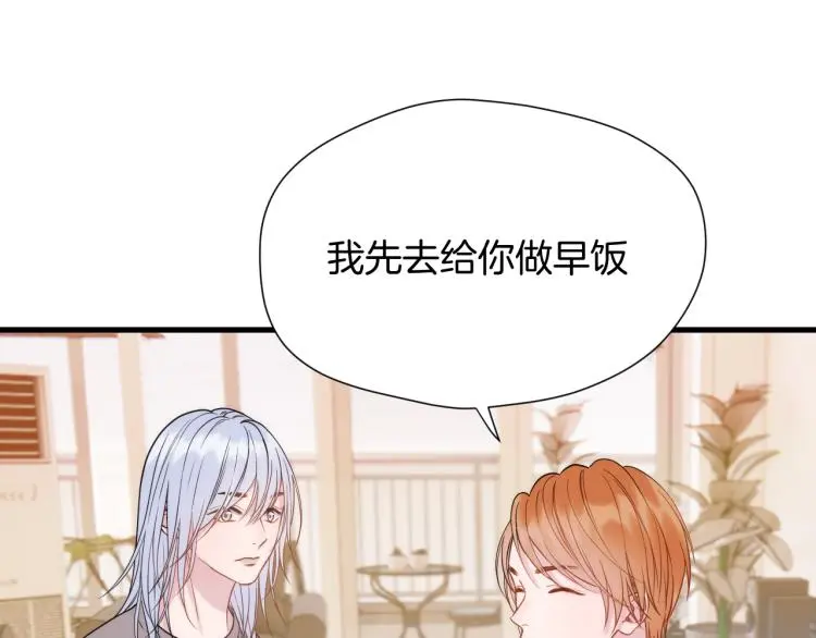 特别篇 第31话（完结篇）63