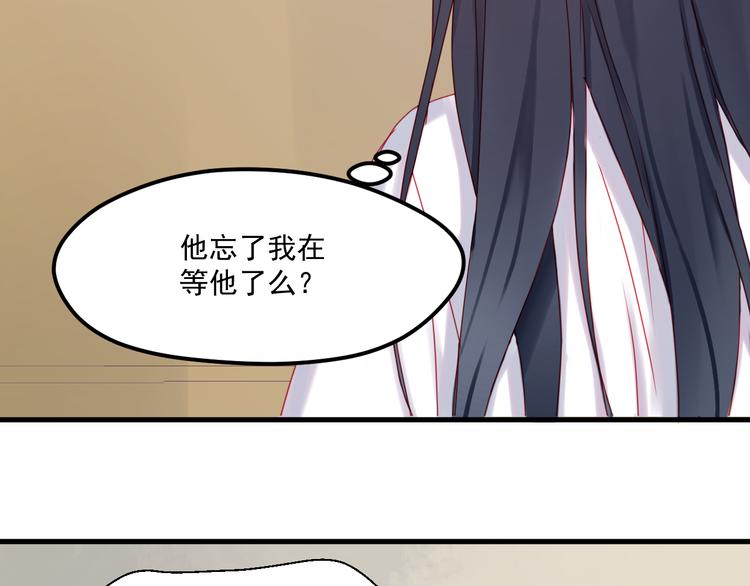 第40话 晕倒10