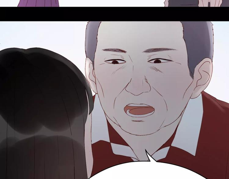 第10话 网络暴力15