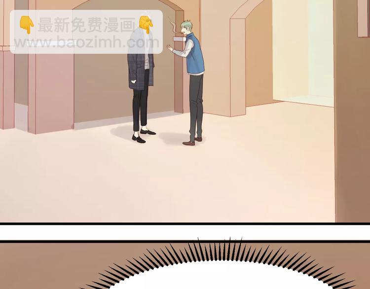 第19话 跟踪45