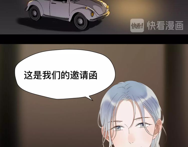 第19话 晕倒20