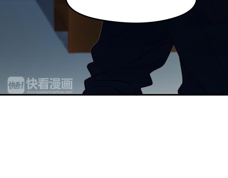 第63话 不想让你受伤19