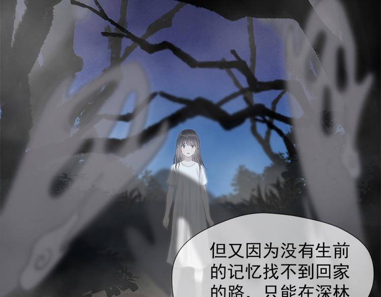 第57话 爆炸45