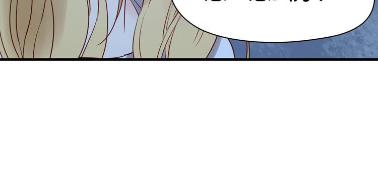 第36话 黑化的小九44