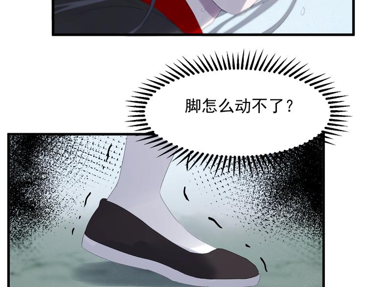 第68话灭邪19