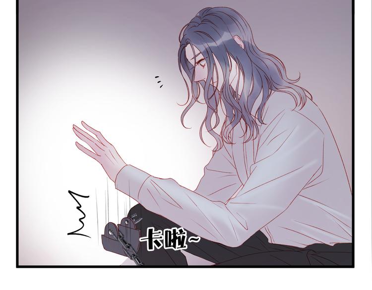 第59话 爱妻31