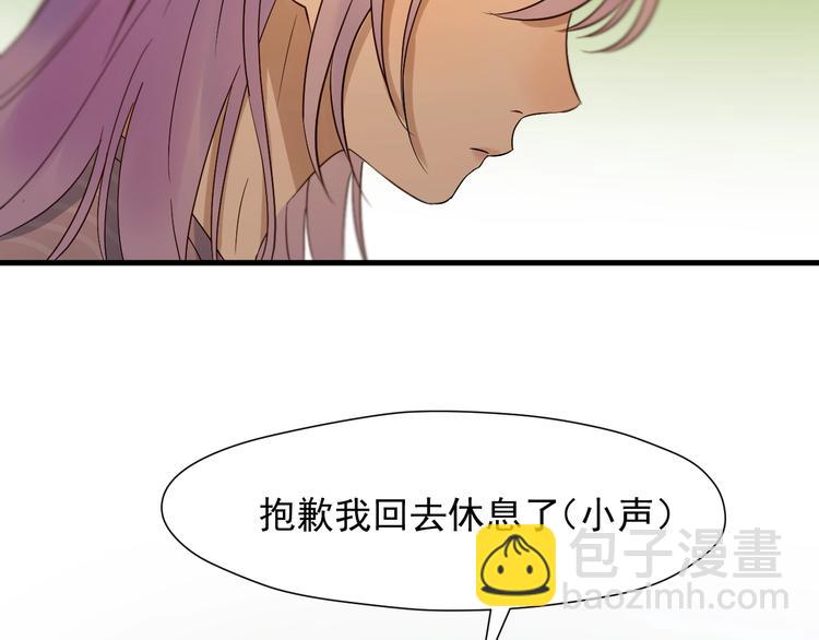 第20话 神秘的声音37
