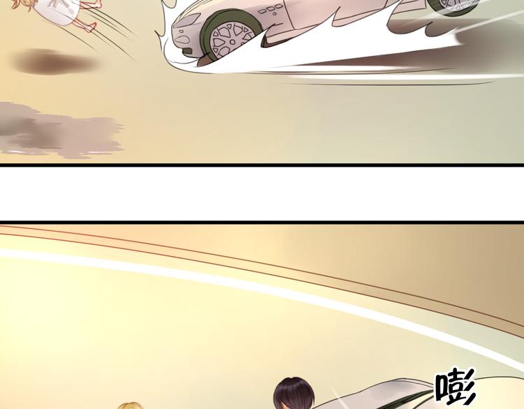 第1＋2话 捡到一只很萌的狐狸？63
