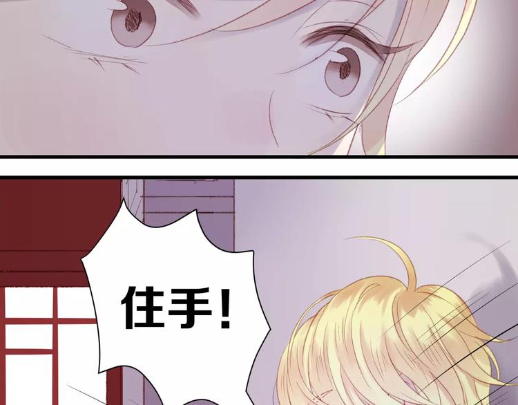 第4话 女孩和男孩的选择20
