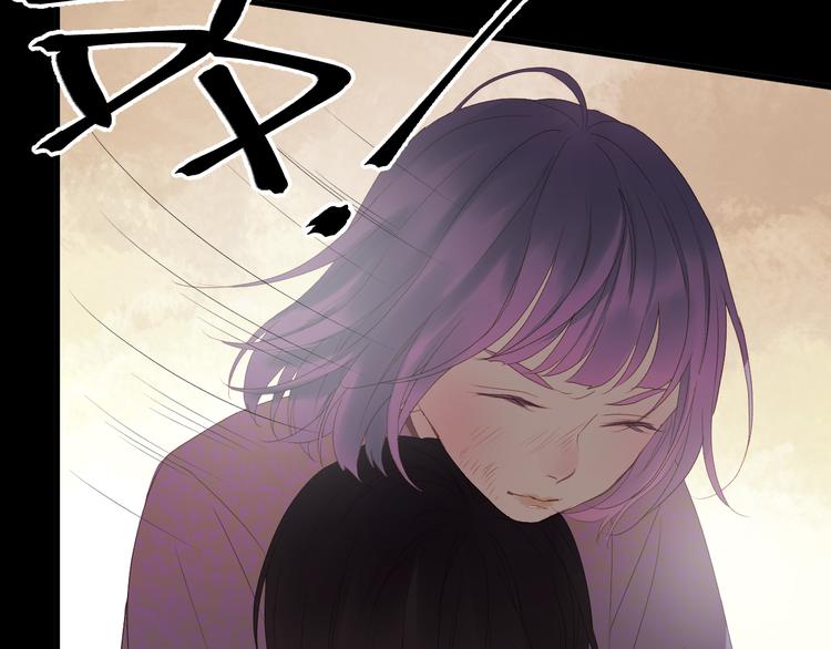 第60话 爱你的心54