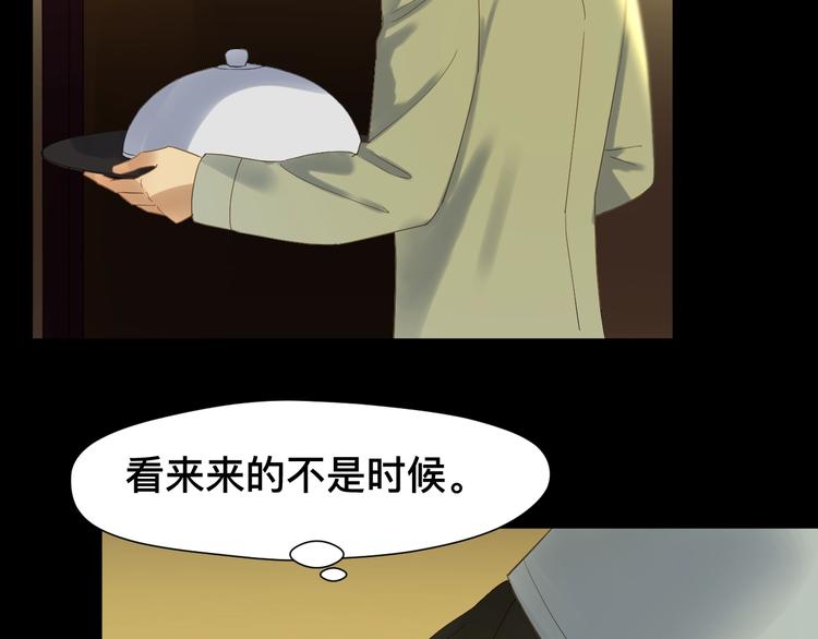 第19话 晕倒50