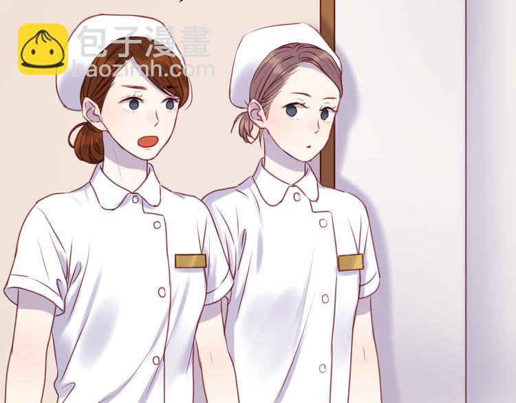 第67话 不听话？9