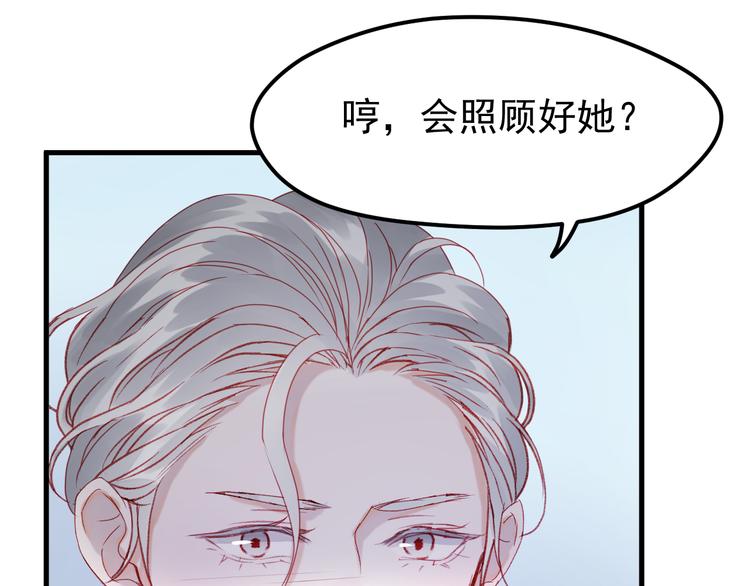 第40话 晕倒60