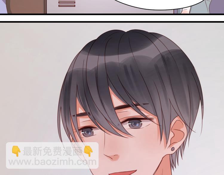 第24话 她是小九吗？19