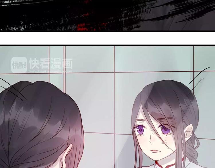 第6话 独占宣言11