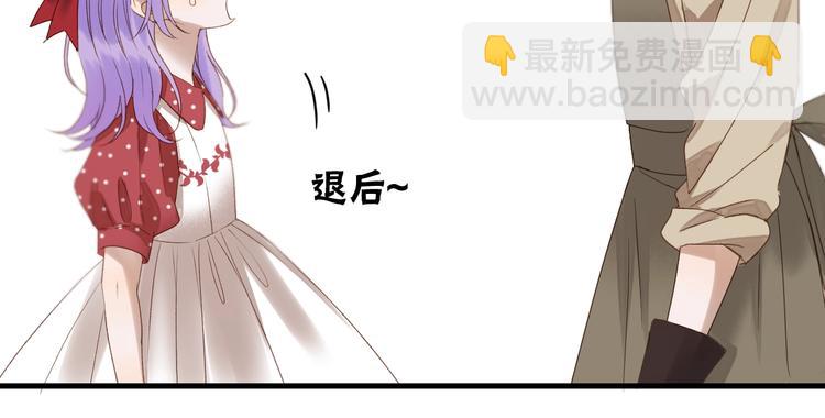 第39话 新身份20