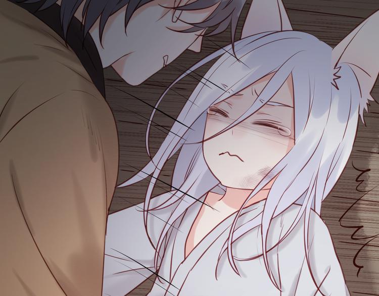 第54话 我们没有退路了38