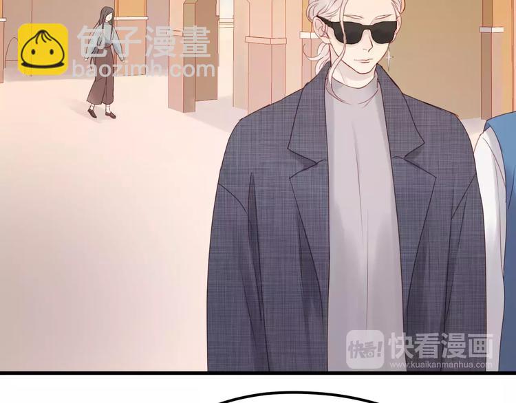第19话 跟踪50