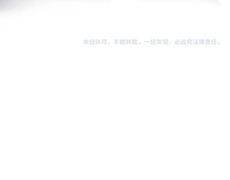 特别篇 第8话66