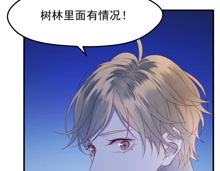 第49话 黎明36