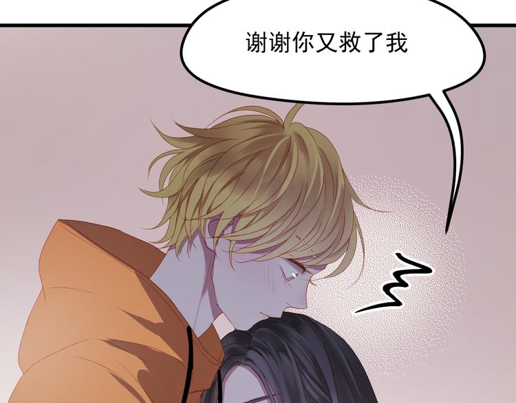 第58话 转危为安58