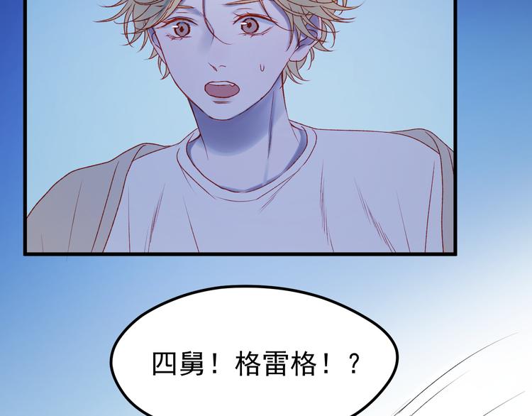 第49话 黎明51
