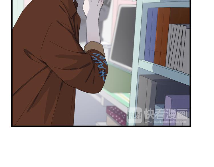 番外 丈母娘同学？21