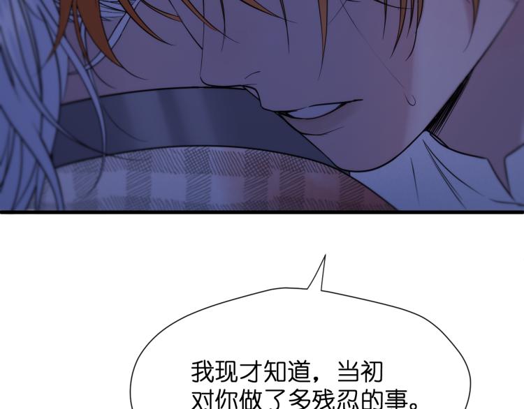 特别篇 第30话61