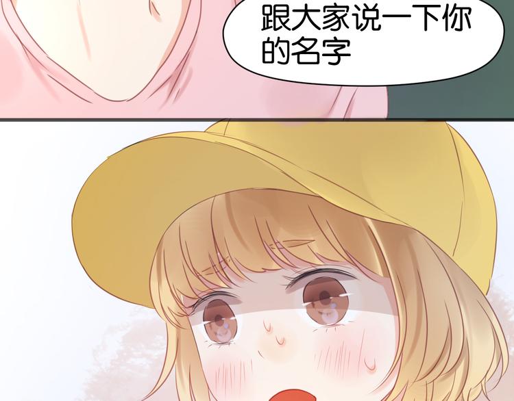 第7话 对不起让你一个人11