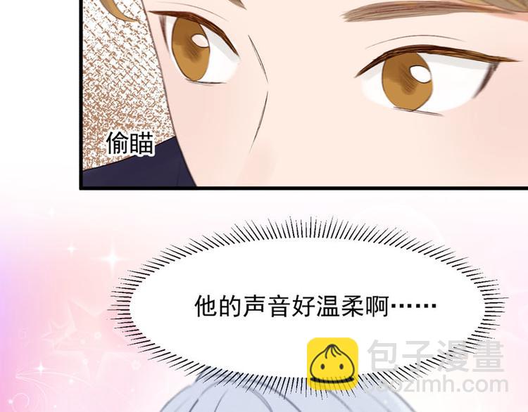 特别篇 第12话84