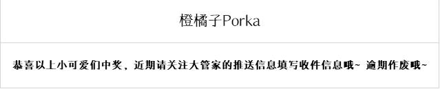 次元旋风系列 第七弹59