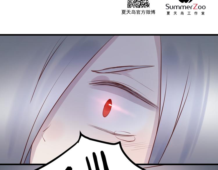 第55话 我们都得认命7