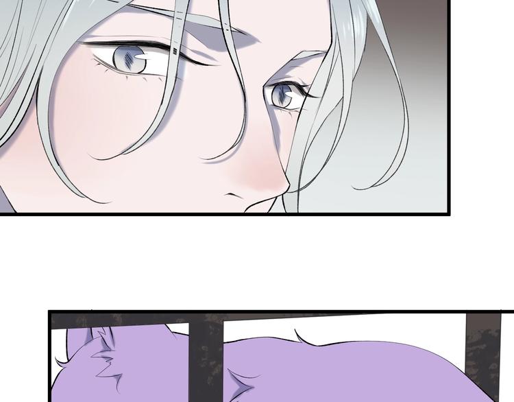 第6话 以身相许？8